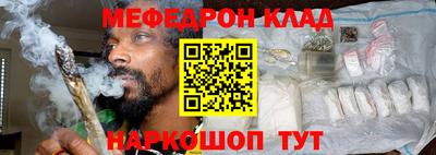 а пвп мука Обь