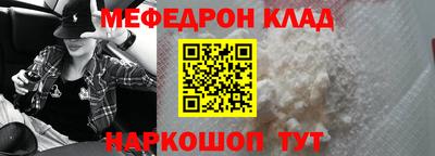 каннабис Обнинск