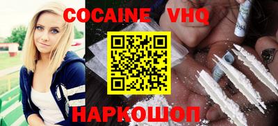 метамфетамин Нягань