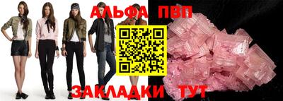 метамфетамин Нягань