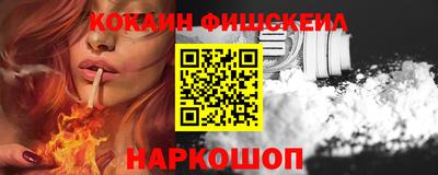 а пвп мука Обь