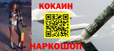 а пвп мука Обь