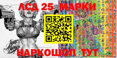 прущие крисы Партизанск