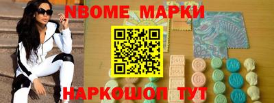 а пвп мука Обь