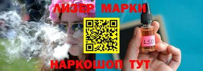 а пвп мука Обь