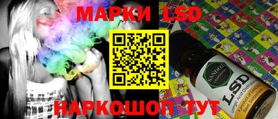 метамфетамин Нягань