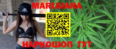 метамфетамин Нягань