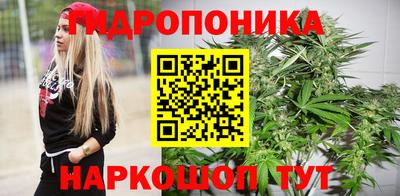 а пвп мука Обь