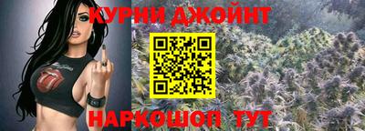метамфетамин Нягань