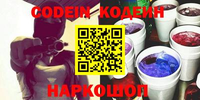 каннабис Обнинск