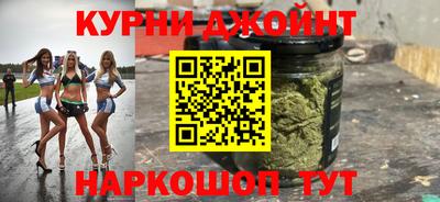 метамфетамин Нягань