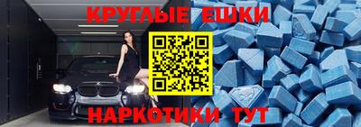 каннабис Обнинск