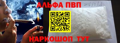 метамфетамин Нягань