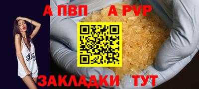 каннабис Обнинск