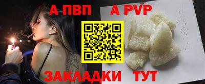 каннабис Обнинск