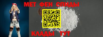 каннабис Обнинск