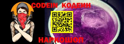 каннабис Обнинск