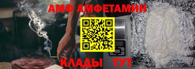 метамфетамин Нягань