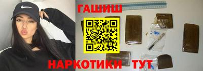 метамфетамин Нягань