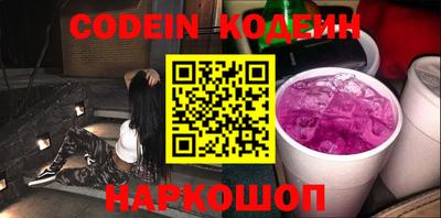 а пвп мука Обь