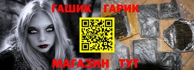 а пвп мука Обь