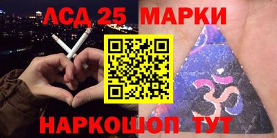 метамфетамин Нягань