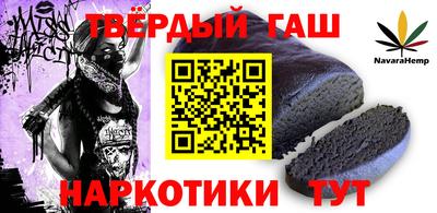 метамфетамин Нягань