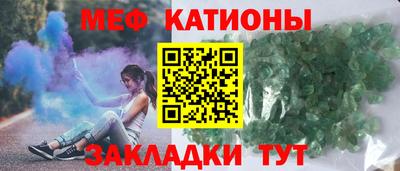 а пвп мука Обь