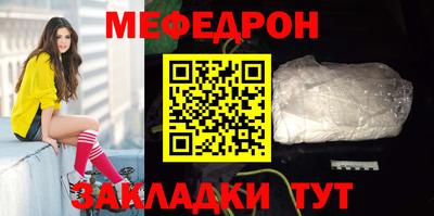 а пвп мука Обь