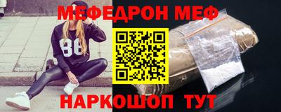 МДМА Пенза
