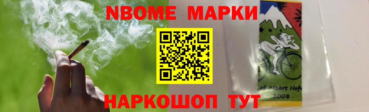 LSD-25 экстази ecstasy  Лсд 25 экстази ecstasy  Самара  Вход с VPN 